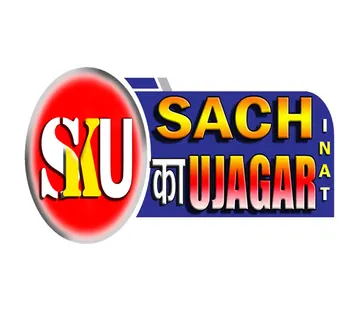 SACH Ka Ujagar media platform developed by Itrifid