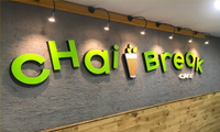 Chai Break Cafe sign