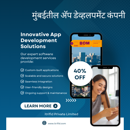 App Development Company Mumbai