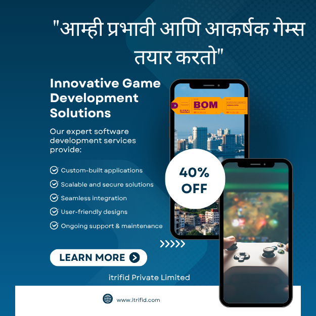 Game Development Company Mumbai