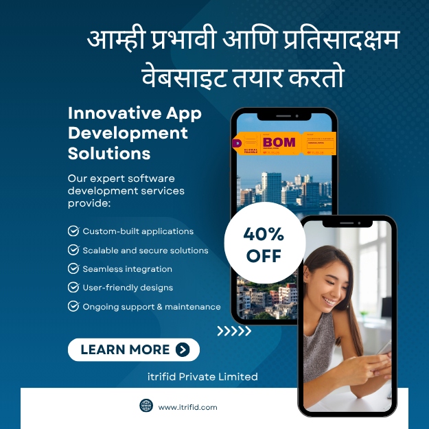 Web Development Company Mumbai